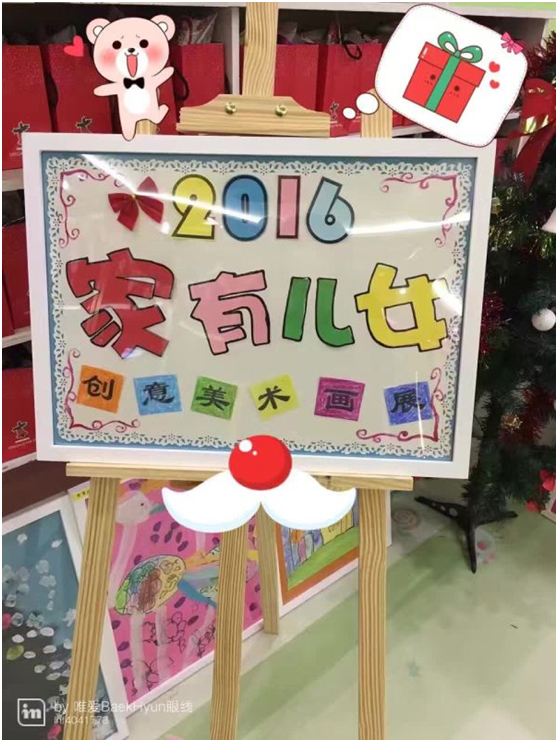 20.png