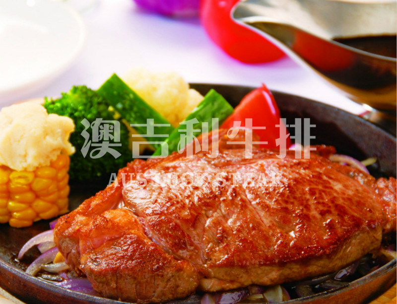 圖形1-21_meitu_14安格斯沙朗.jpg