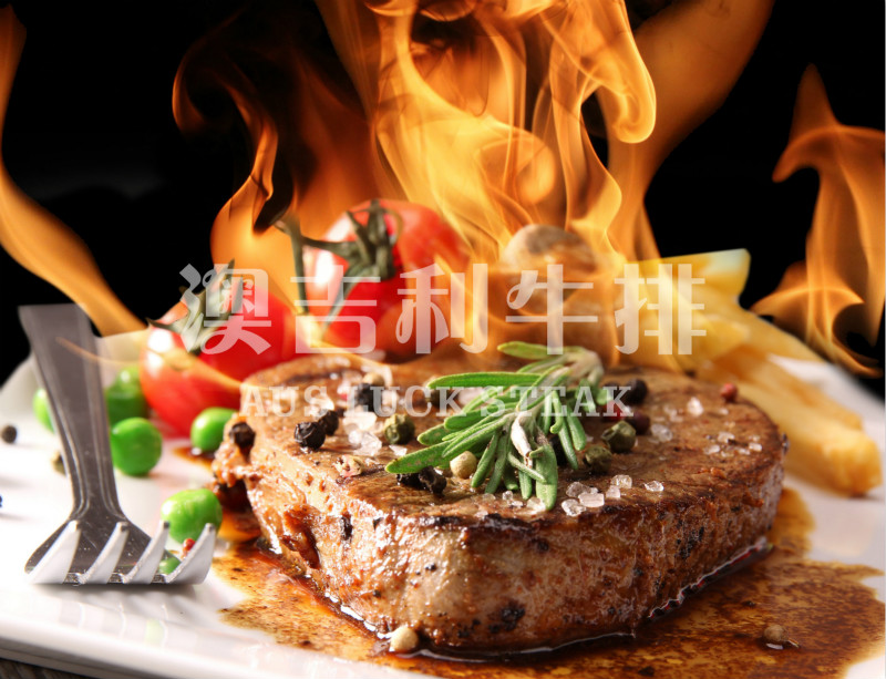 圖形1-12_meitu_11火.jpg