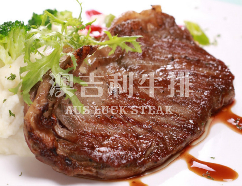 圖形1-03_meitu_16香草800.jpg