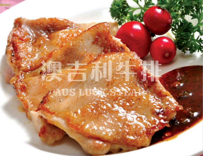 圖形1-16_meitu_1兒童歡樂雞排.jpg