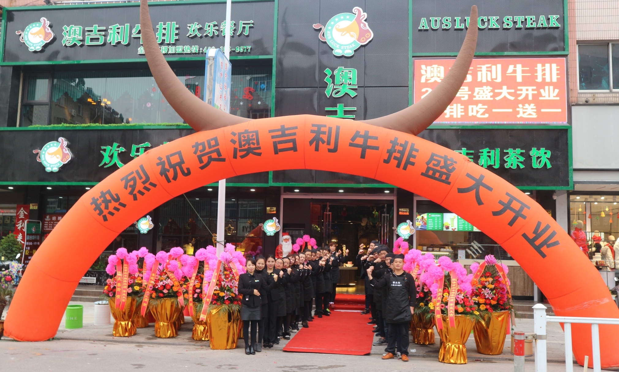IMG_1643_看圖王.jpg