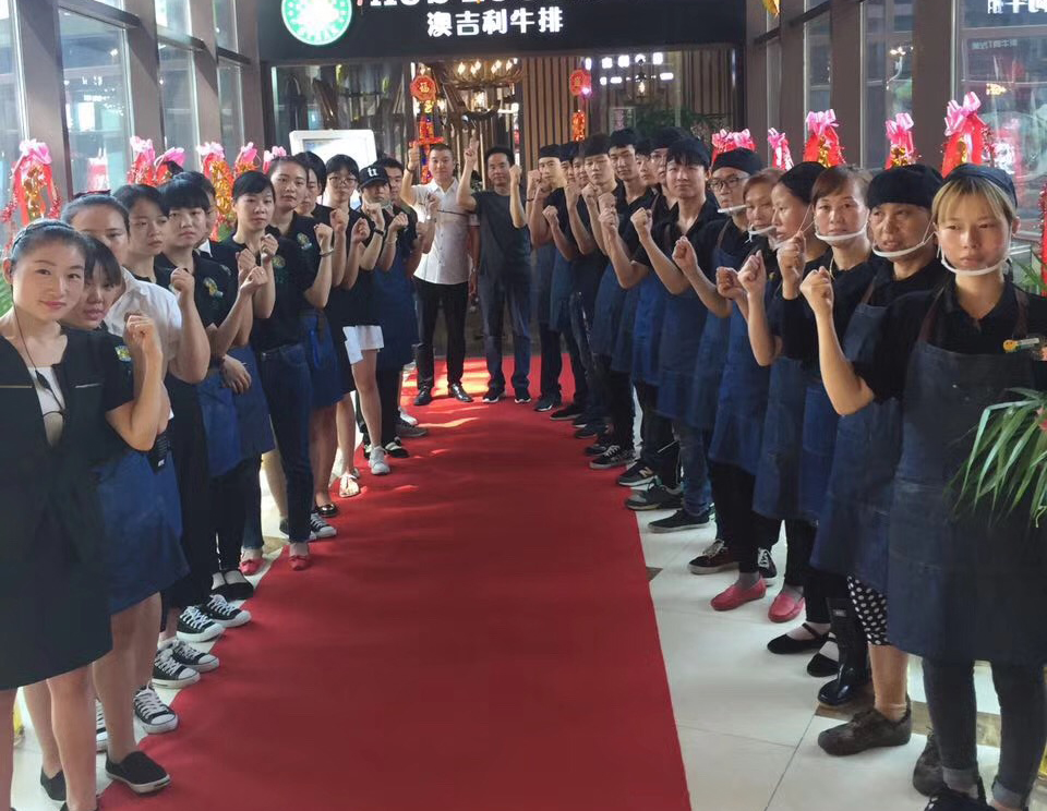 上海徐涇店