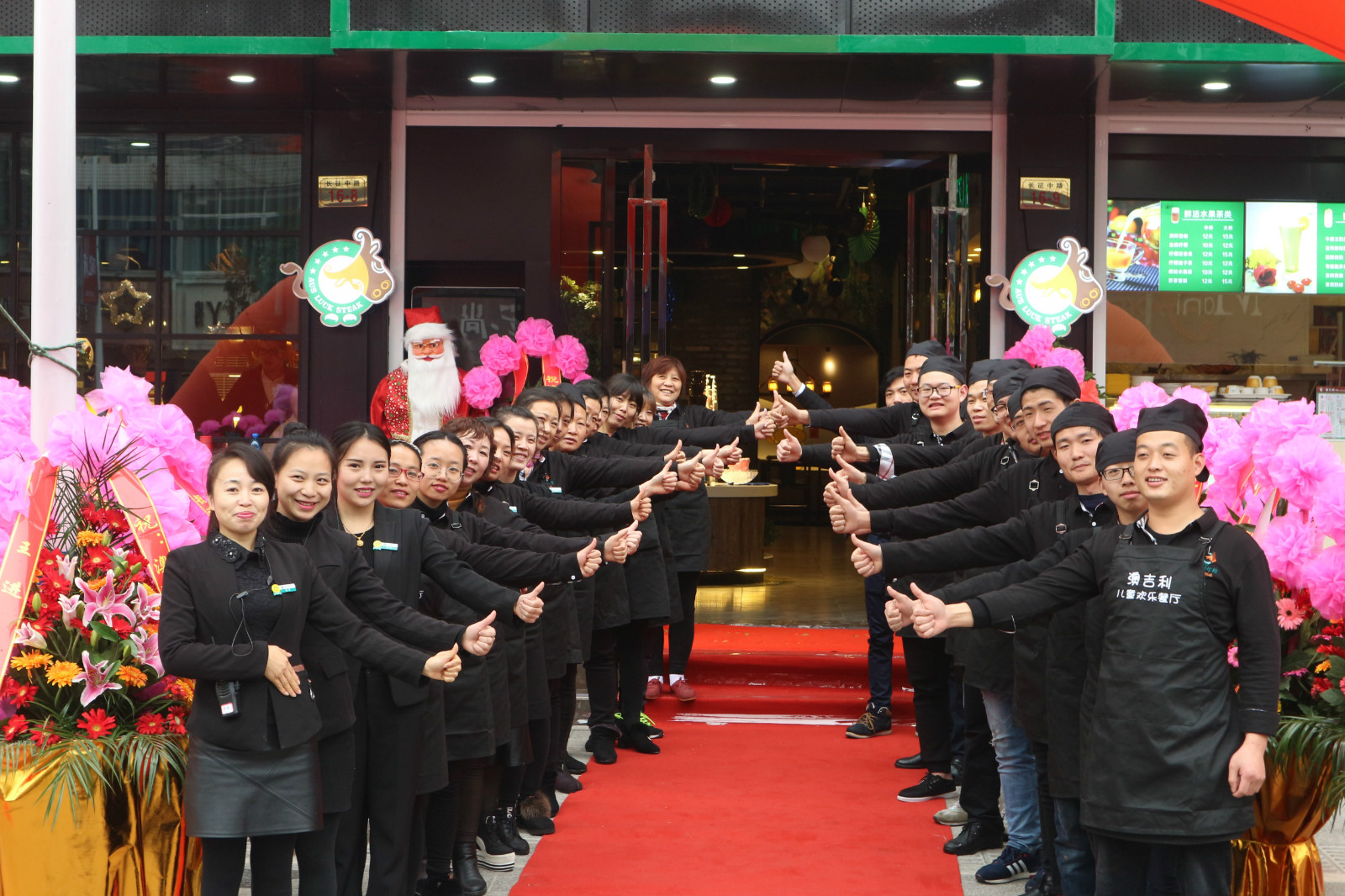 新成員||恭祝澳吉利牛排泰興店火爆開業！